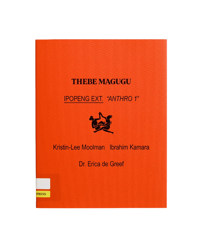 Thebe Magugu IPOPENG Ext.